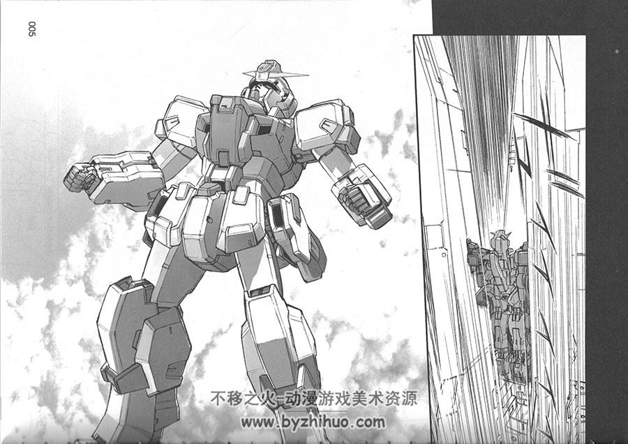 高达漫画 GC9 - Mobile Suit Gundam Comic - F95JD Second Stage - Episode 3