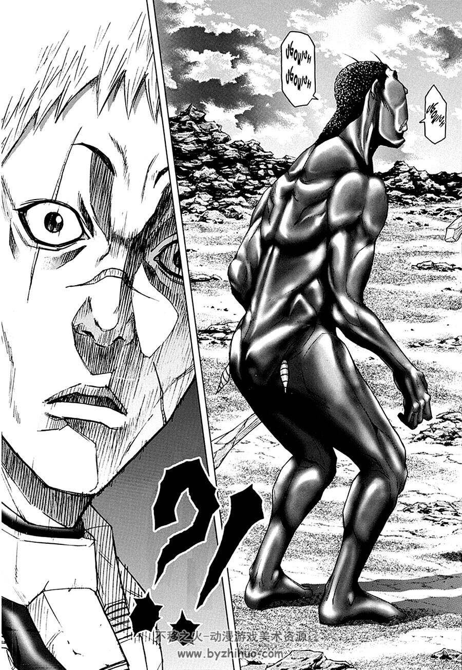 Terra Formars 第一册 SASUGA Yû 科幻黑白漫画下载