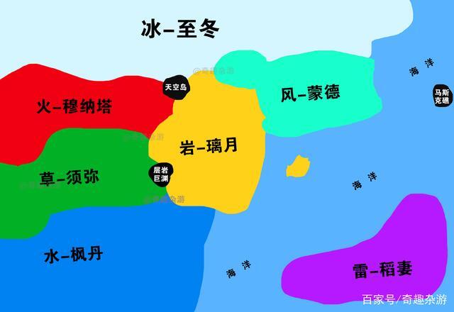 原神七国地图全貌 原神七国地图全貌高清