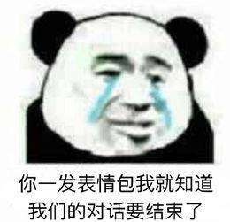 魔力宝贝2官网 魔力宝贝2官网怎么下载