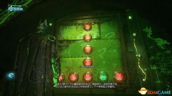 蝙蝠侠阿卡姆骑士攻略 ps4蝙蝠侠阿卡姆骑士攻略