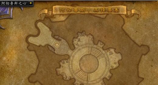 《魔兽世界》黑锋要塞在哪怎么找 黑锋要塞位置及进入方式介绍