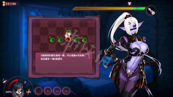 魔镜Mirror简单上手攻略 魔镜mirror全攻略