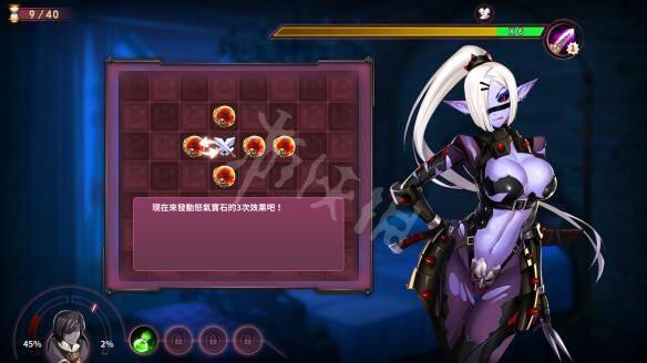 魔镜Mirror简单上手攻略 魔镜mirror全攻略