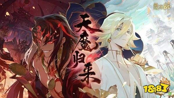 阴阳师ssr排名最新2022 阴阳师ssr排名最新2021pve