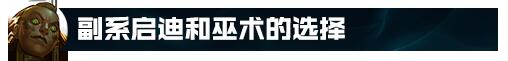 七年资深俄洛伊全方位教学