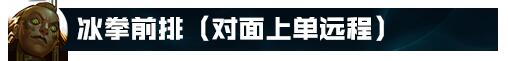 七年资深俄洛伊全方位教学