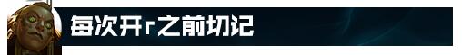 七年资深俄洛伊全方位教学