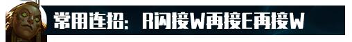 七年资深俄洛伊全方位教学