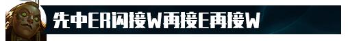 七年资深俄洛伊全方位教学