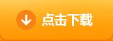 游戏盒子排行榜，游戏盒子排行榜2022前十名最新排名