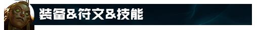 七年资深俄洛伊全方位教学