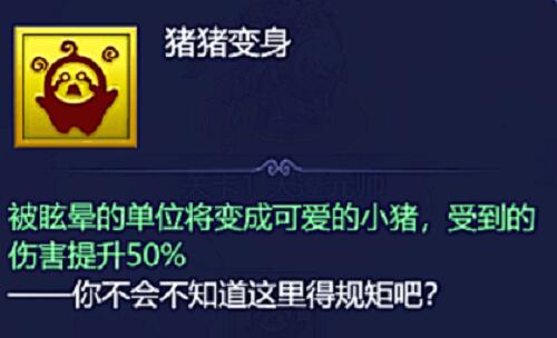 梦幻西游网页版大闹天宫副本详细攻略 梦幻西游端游大闹天宫副本