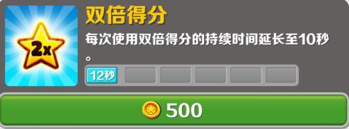 地铁跑酷破解版2022最新版 地铁跑酷破解版2022最新版旧金山下载