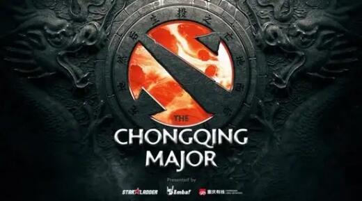 DOTA2阿灵顿major参赛队伍及历届冠军