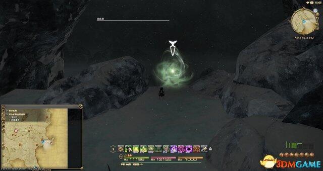 ff14风脉泉 ff14风脉泉任务