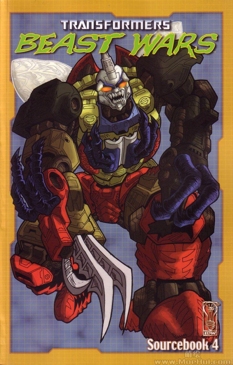 [会员][画集]Transformers Beast Wars Sourcebook 1-4[193P]