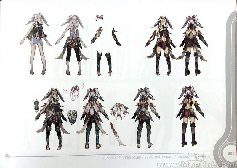 [会员][画集]Xenoblade Chronicles Definitive Works[260P]