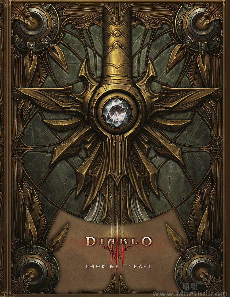 [会员][画集]Diablo III Book of Cain Tyrael[320P]