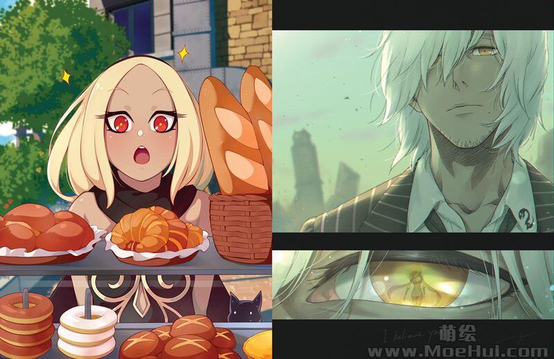 [会员][画集]Gravity Memories - A Gravity Rush Fanzine