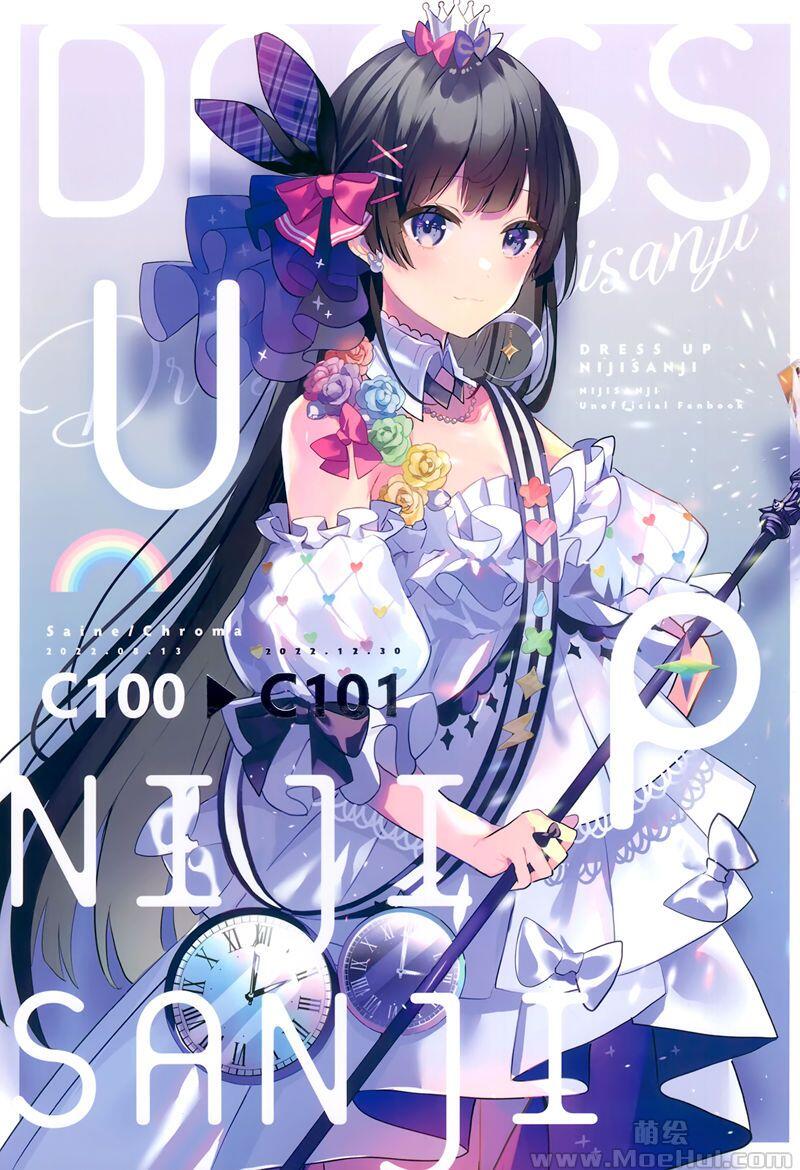 [会员][画集][Chroma (さいね)]DRESS UP NIJISANJI