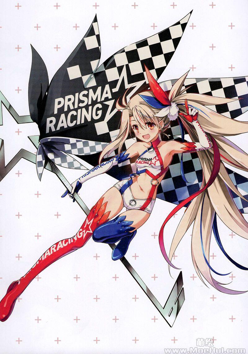 [会员][画集][ひろやまひろし]PRISMA★SPECIAL INSTALL COLLECTION