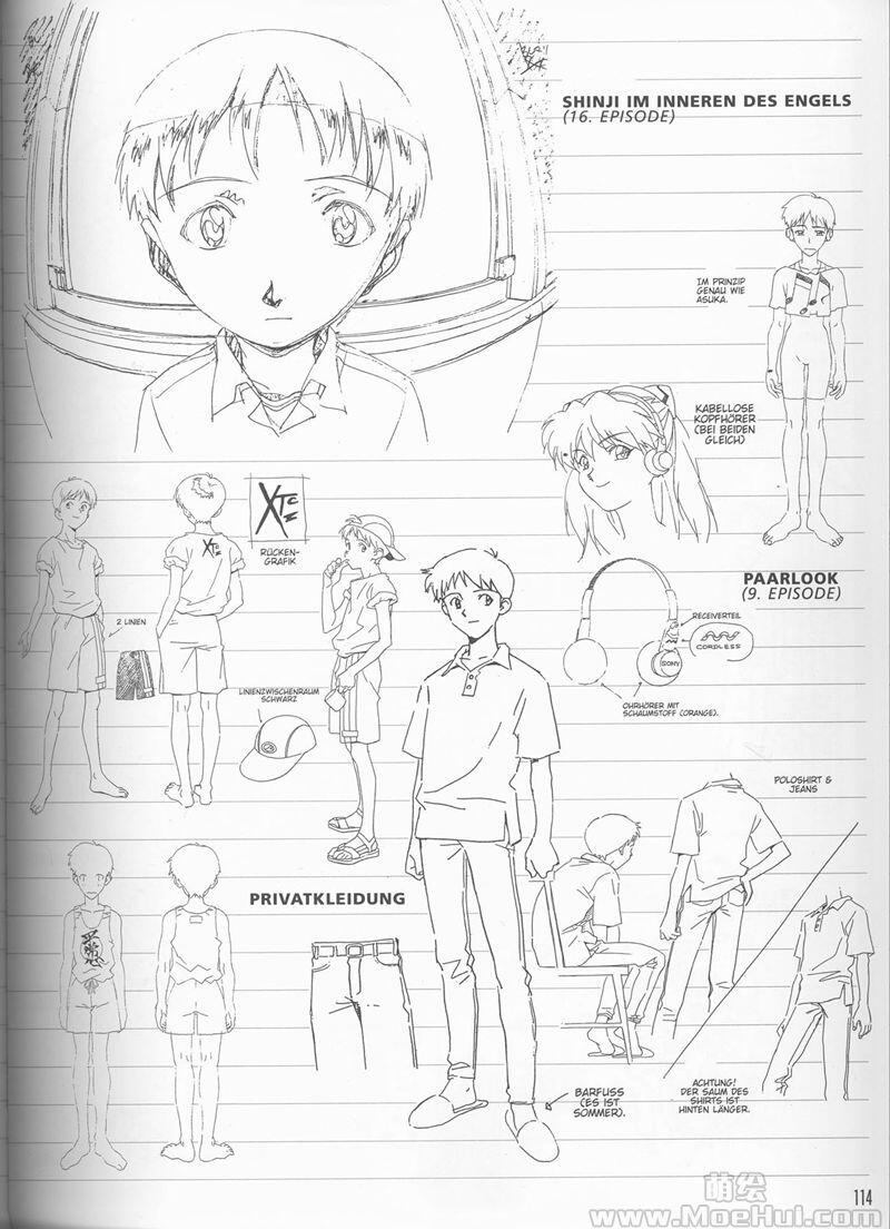 [会员][画集]100% Newtype Neon Genesis Evangelion Artbook