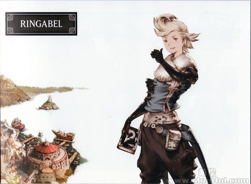 [会员][画集]Bravely Default Deluxe Artbook