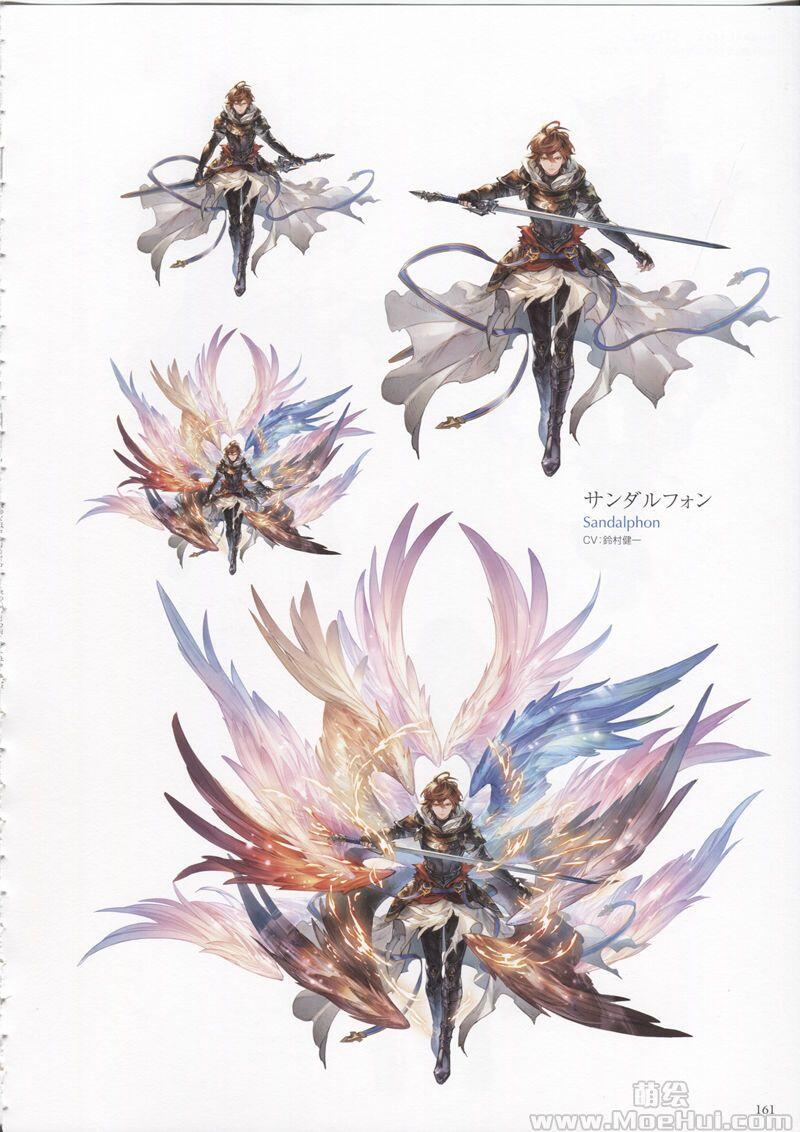 [会员][画集]Granblue Fantasy Graphic Archive VI 碧蓝幻想画集