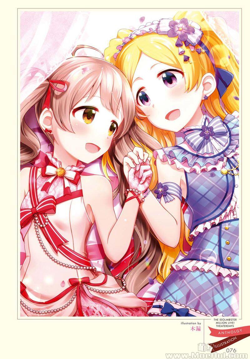 [会员][画集]THE IDOLM@STER MILLION LIVE! MAGAZINE Plus  vol.1-5