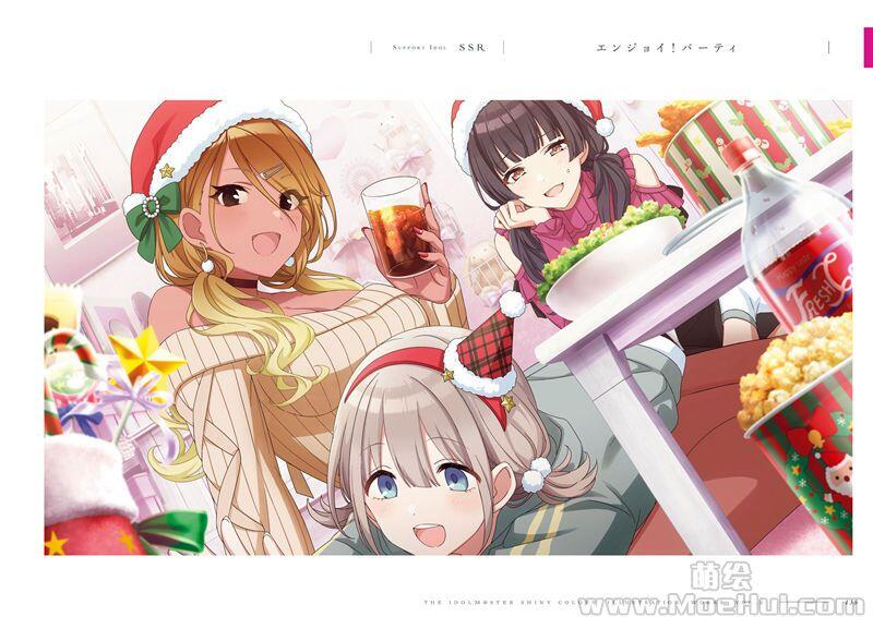 [会员][画集]THE iDOLM@STER: Shiny Colors Illustration Works Vol.3