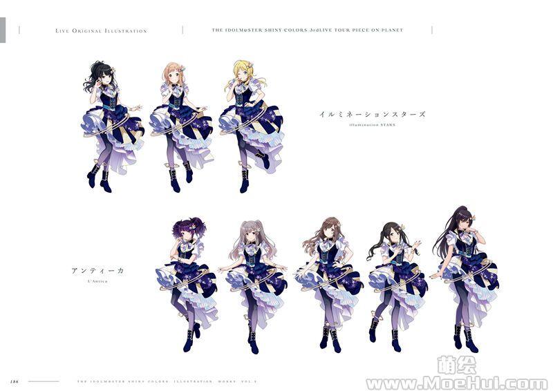 [会员][画集]THE iDOLM@STER: Shiny Colors Illustration Works Vol.3