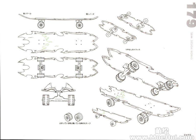 [会员][画集]SK∞ The Infinity DESIGN WORKS