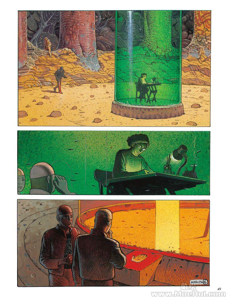 [会员][画集]Moebius Library - The Art of Edena