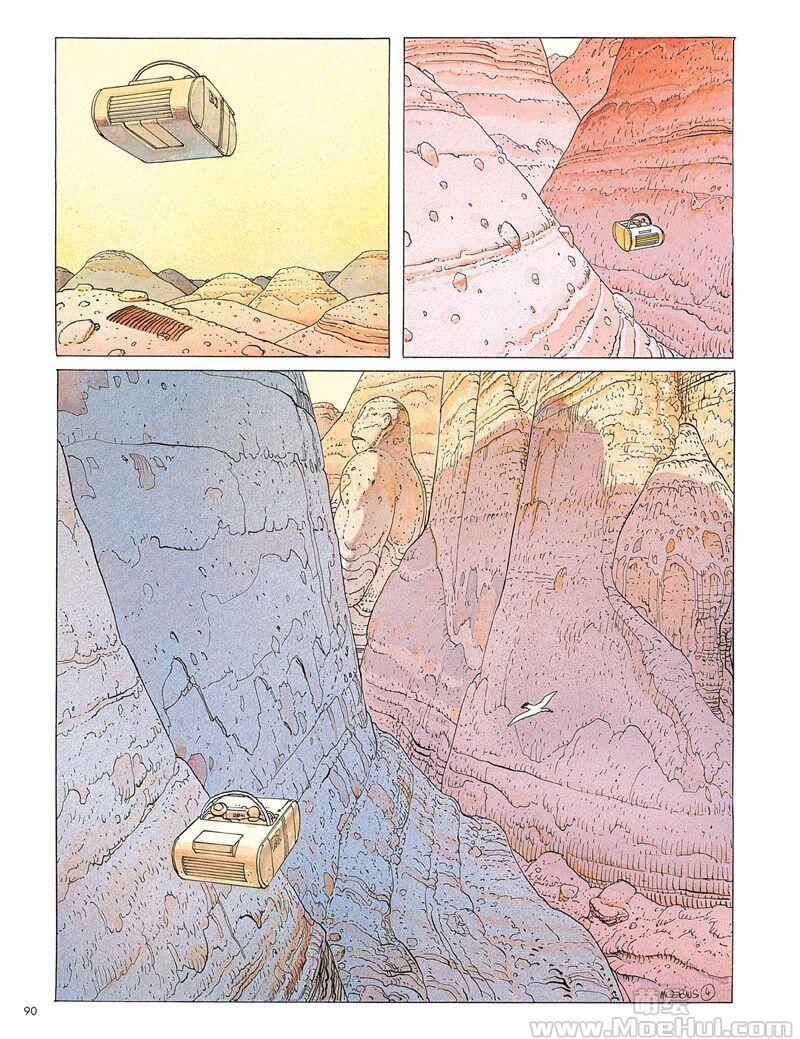 [会员][画集]Moebius Library - The Art of Edena