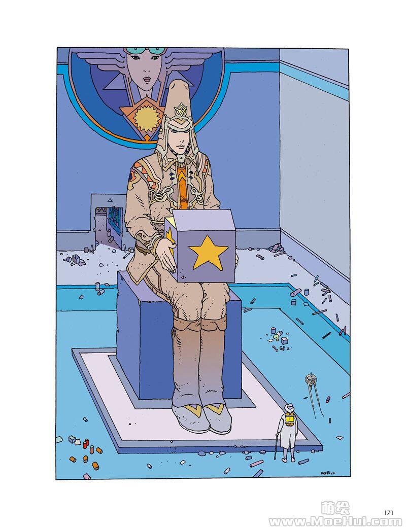 [会员][画集]Moebius Library - The Art of Edena