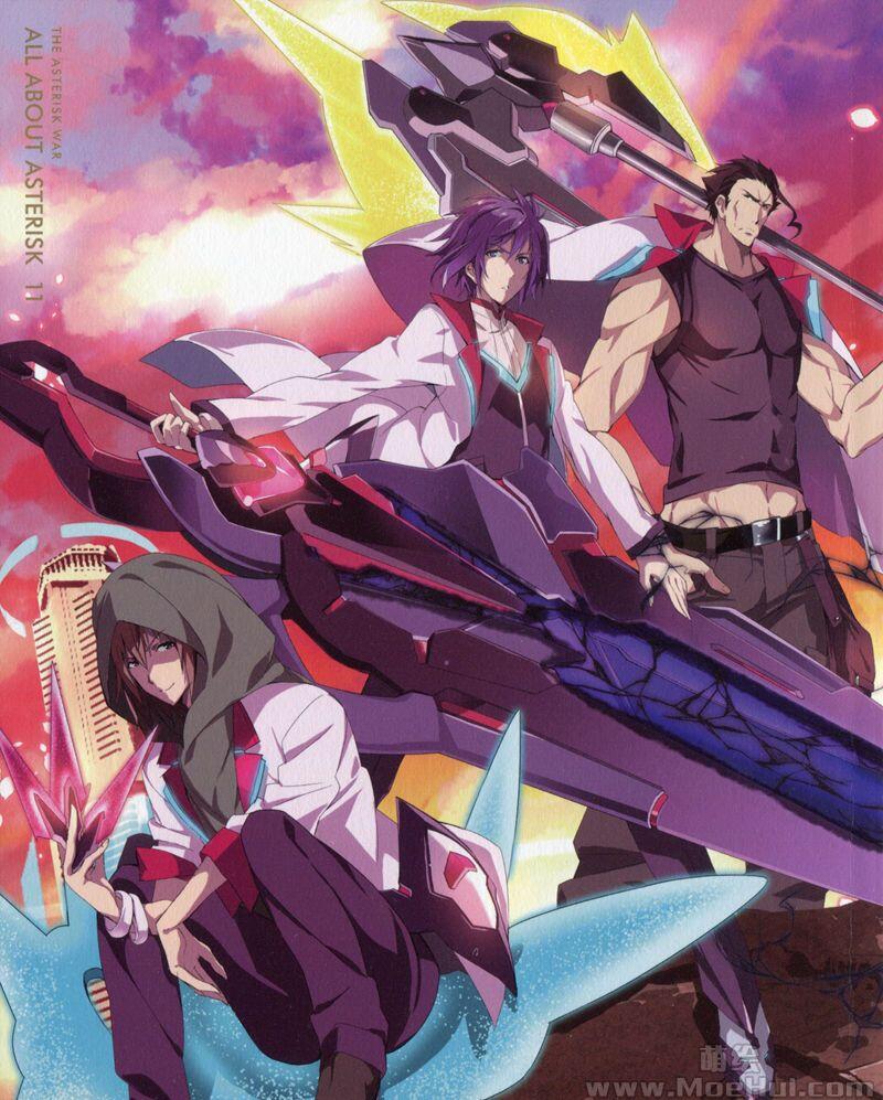 [会员][画集]the asterisk war all about asterisk 07-12