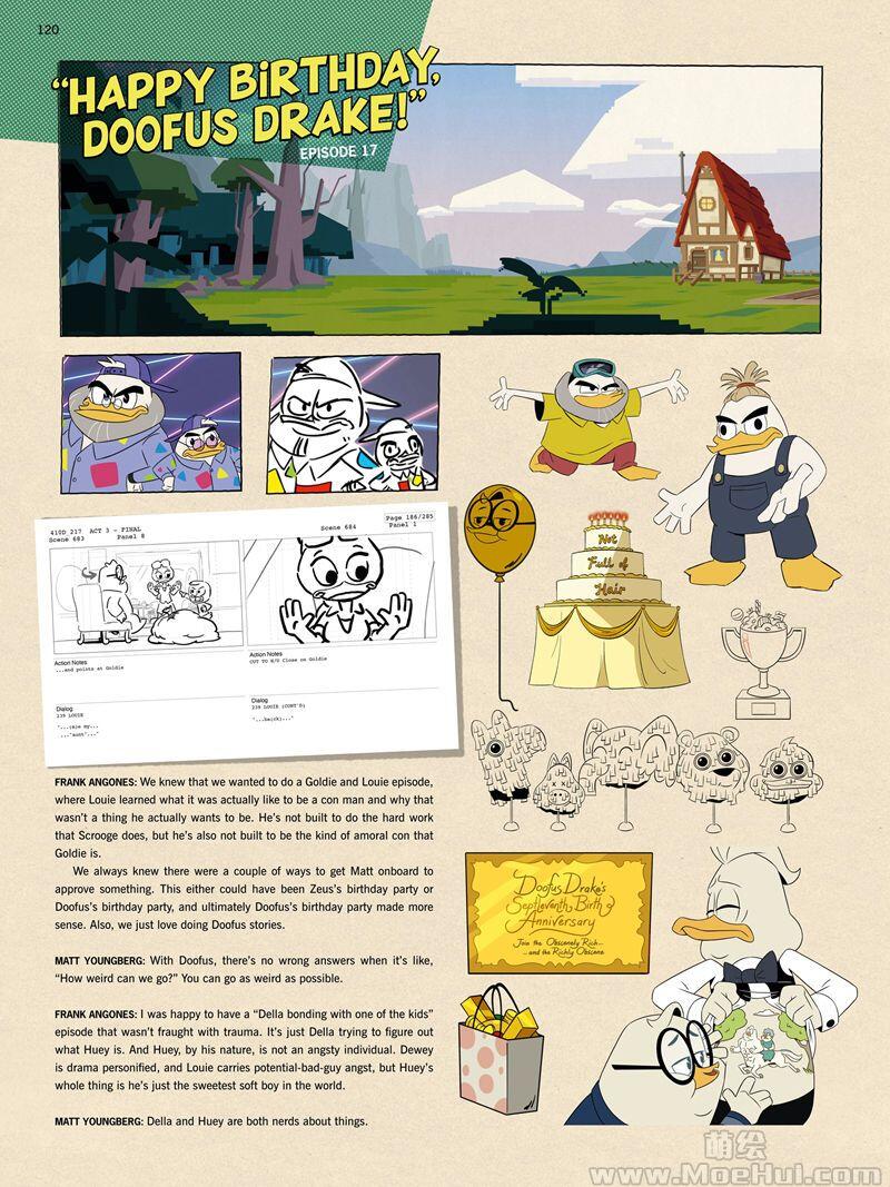 [画集]The Art of DuckTales