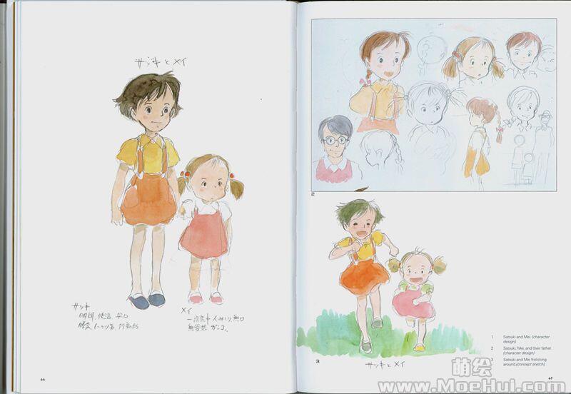 [画集][宫崎骏]The Art of My Neighbor Totoro