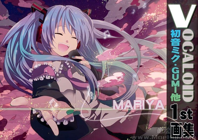 [画集][MARIYA (MariA&MariY)]Vocaloid Fanbook