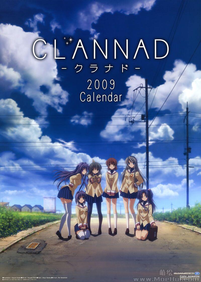 [画集]Clannad 2009-2010 Calendar