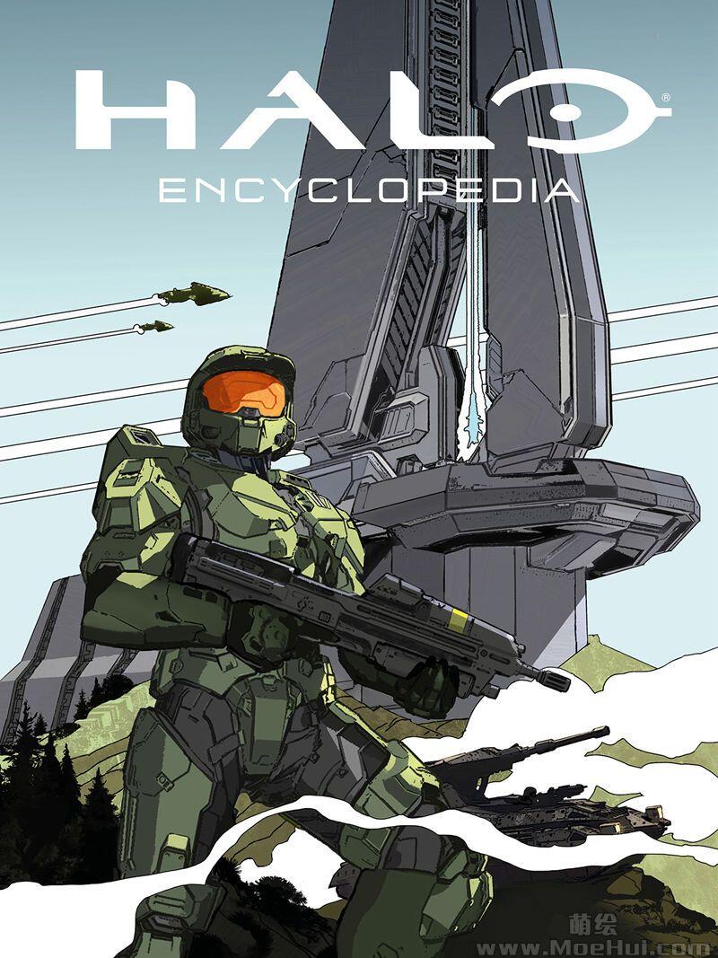 [画集]Halo Encyclopedia