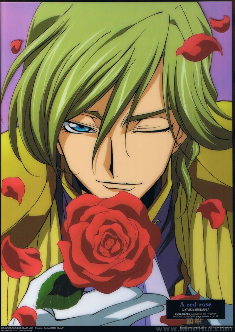 [画集]Code Geass Photo Collection Cell DX