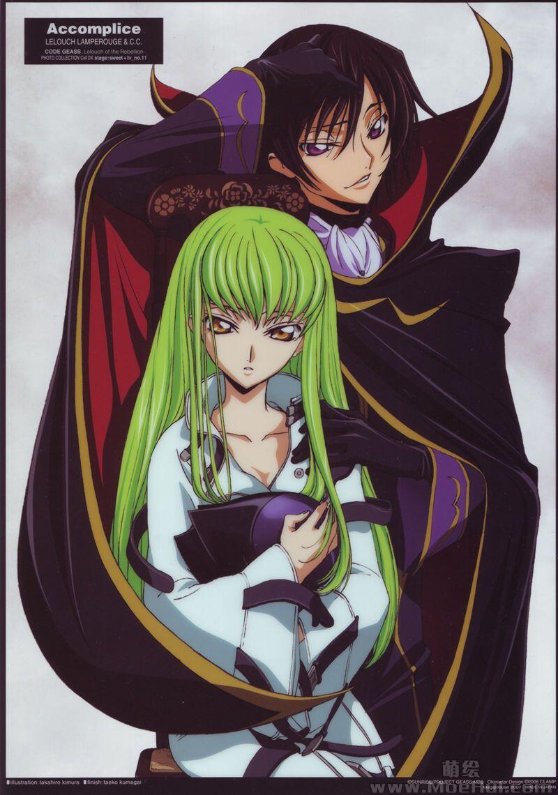 [画集]Code Geass Photo Collection Cell DX