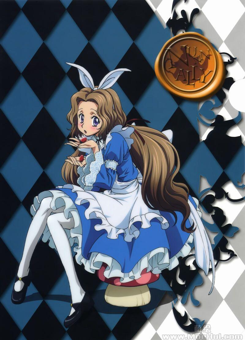 [画集]Code Geass in Wonderland