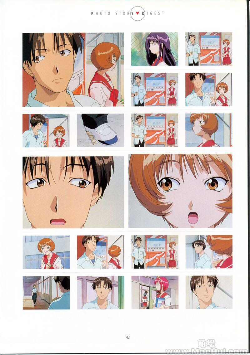 [画集]TV Animation To Heart KSS PERFECT COLLECTION SERIES VOL.1-2