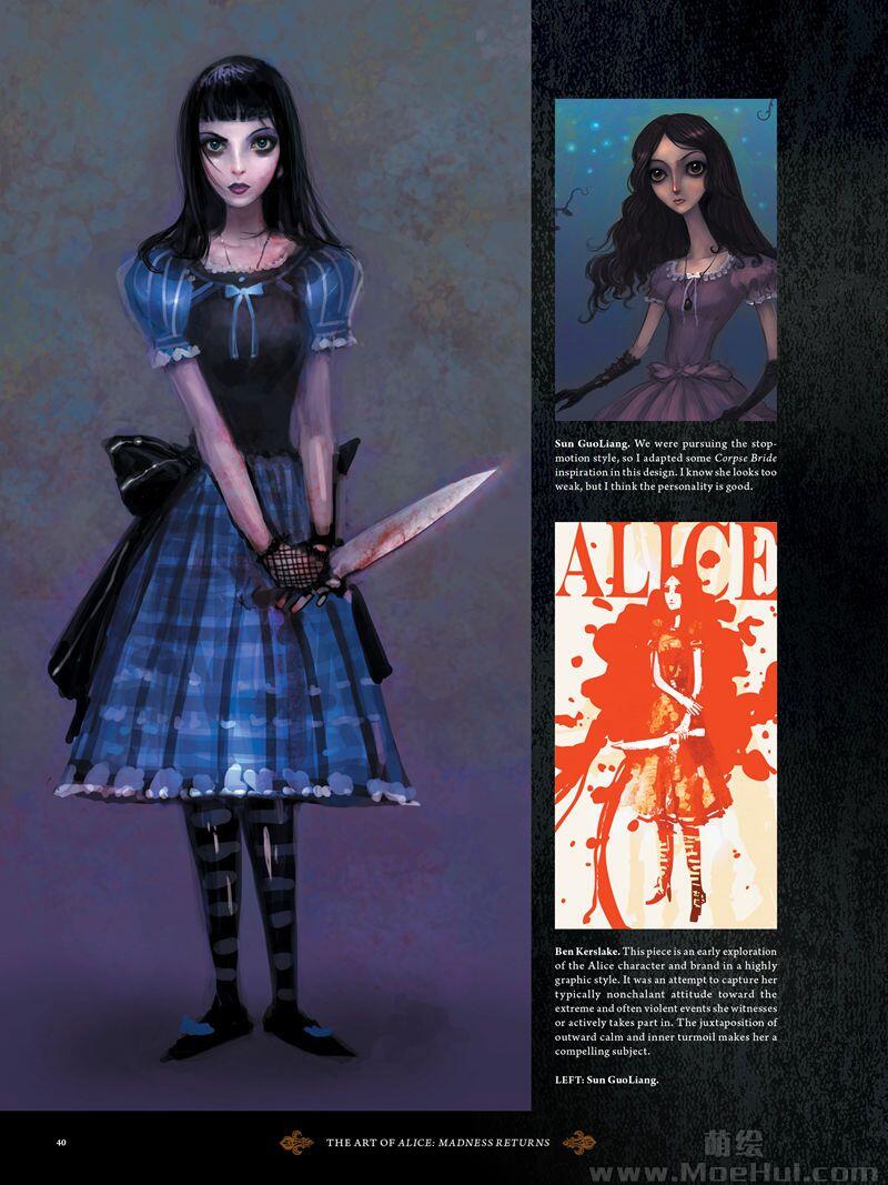 [画集]The Art of Alice Madness Returns