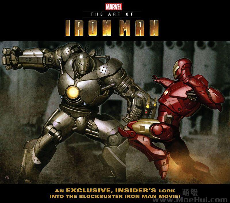 [画集]The Art of Iron Man 1-3