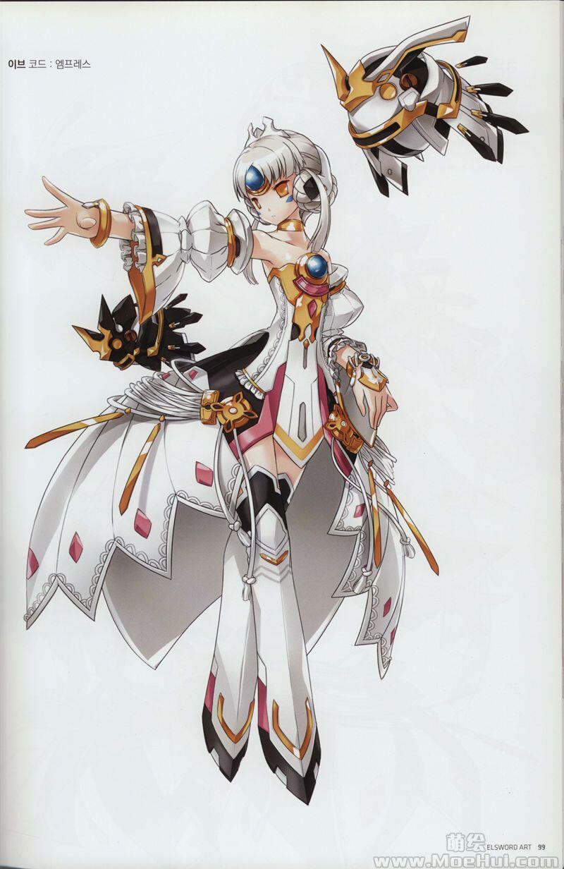 [画集]elsword artbook