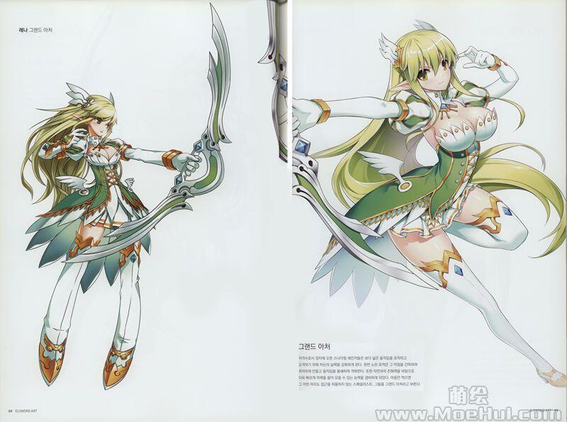 [画集]elsword artbook